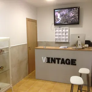 Гостевой дом Vintage